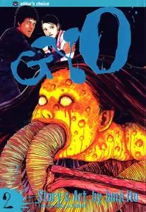 Gyo 1-2