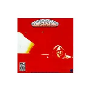 Bill Evans Trio - The Tokyo Concert [Bill Evans Live in Tokyo] (1973)