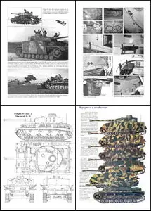 Торнадо Военно техническая серия 121 Panzer IV и машины на его базе (часть 4)