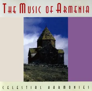 The Music of Armenia - Folk Music & Duduk (1996) 3 CD
