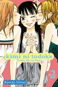 Kimi ni Todoke v02 (2009) (Digital) (LuCaZ