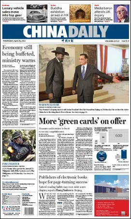 China Daily - 26 April 201
