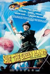 Save the Green Planet! (2003) Jigureul jikyeora!