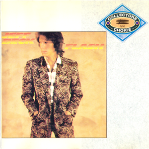Jeff Beck - Flash (1985) [Epic 982838 2, 1992]