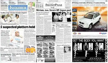 Philippine Daily Inquirer – January 17, 2008