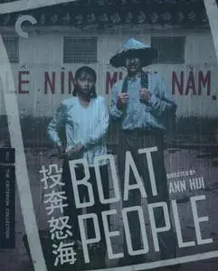 Boat People / Tau ban no hoi (1982) [The Criterion Collection]