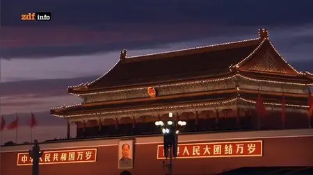 Peking - Metropole der Macht (2014)