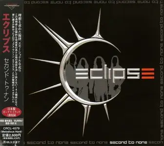 Eclipse - Second To None (2004) [Japanese Ed.]