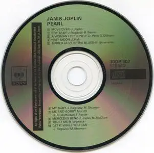 Janis Joplin - Pearl (1971) [1985, 30DP 302, Japan]