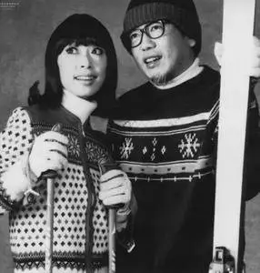 Pizzicato Five - Remix Album: Happy End Of You (1998) {Matador} **[RE-UP]**