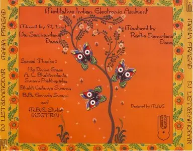 DJ List & Damodar - Maha Prasad(Re Upload) 