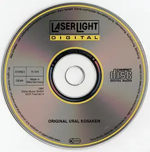 Ural Kosaken - Michail Minsky - Original Ural Kosaken (1990)