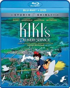 Kiki's Delivery Service (1989)