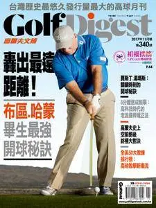 Golf Digest Taiwan 高爾夫文摘 - 十一月 2017