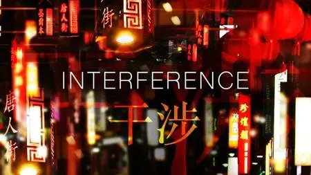 ABC - Four Corners: Interference (2019)