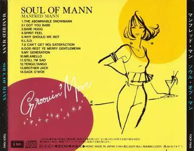 Manfred Mann - Soul Of Mann (1967) {1993, Japan 1st Press}