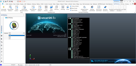 Netcad GIS 2023 (8.5.2.1027)