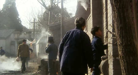 Lan feng zheng / The Blue Kite (1993)