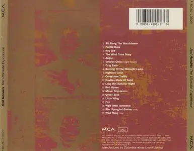 Jimi Hendrix - The Ultimate Experience (1993)