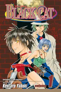 Black Cat v01 (2006)