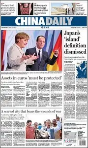 China Daily - 17 May 2012