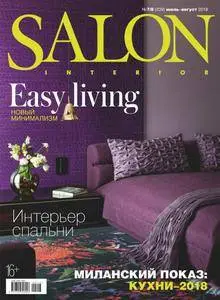 Salon Interior Russia - Июль 2018