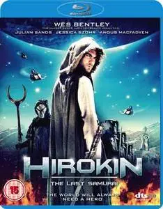 Hirokin: The Last Samurai (2012)