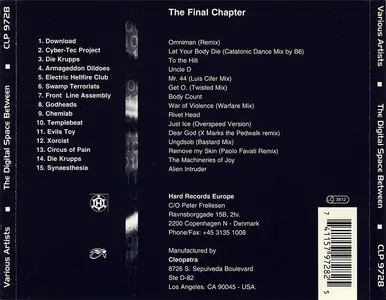 VA - The Digital Space Between: Vol.3 (1996)