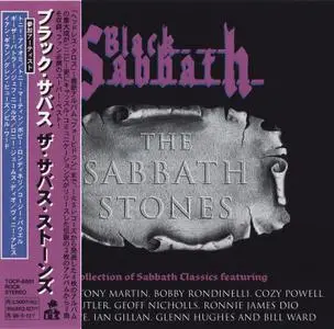 Black Sabbath - The Sabbath Stone (1996) [Japanese Ed.]