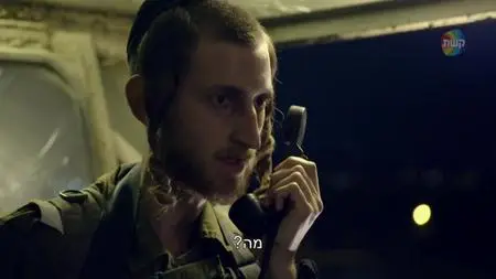 Kipat Barzel S01E01