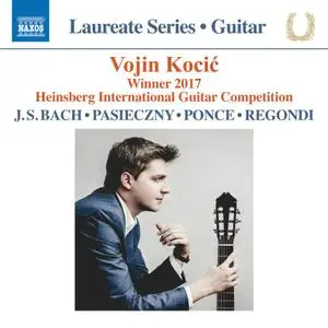 Vojin Kocić - Guitar Recital (2019)