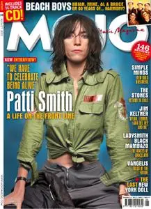 Mojo - August 2022