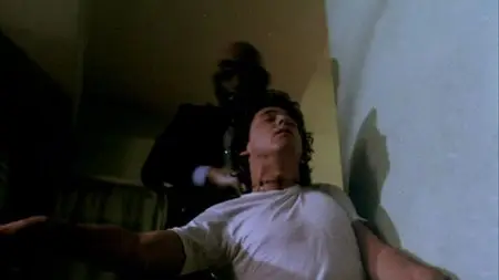 Nightmare (1981)
