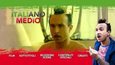 Italiano Medio (2015)