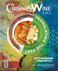 Cuisine & Wine - September 05, 2018