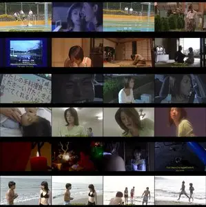 J-Horror Anthology: Underworld (2005) 