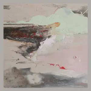 Salad Boys - This Is Glue (2018)