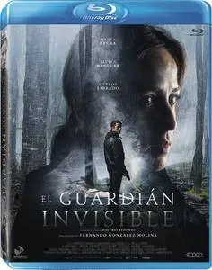 El guardián invisible (2017)