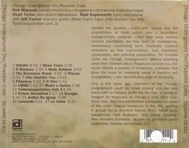 Chicago Underground Trio - Possible Cube (1999)