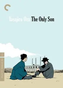 The Only Son / Hitori musuko (1936) [The Criterion Collection]