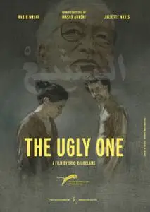 The Ugly One (2013)