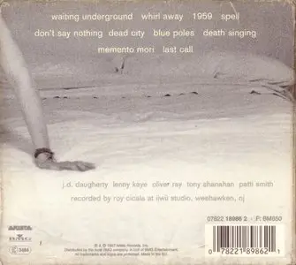 Patti Smith - Peace And Noise, 1997 (Arista Records)