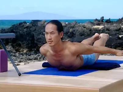 Rodney Yee - Back Care Yoga for Beginners