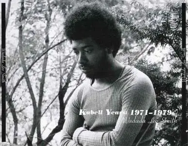 Wadada Leo Smith - Kabell Years: 1971-1979 (2004)