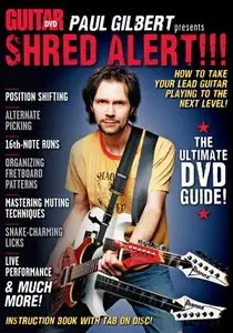 Guitar World - Paul Gilbert presents Shred Alert