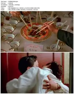 Eat a Bowl of Tea (1989)