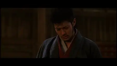 Shinobi: Heart Under Blade (2005)