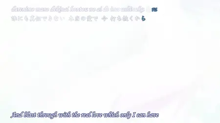 Mahouka Koukou no Rettousei - 21 (BD 720p x264 AAC part01 rar" - 331,78 MB yEnc
