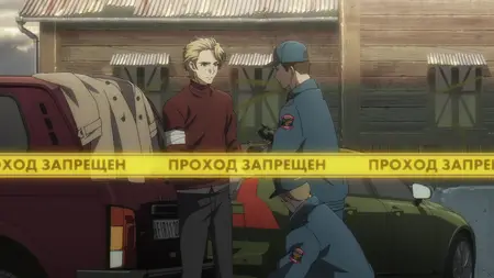 Your Forma - S01E13 (AMZN WEB 1080p AVC EAC3
