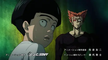 One-Punch Man S03E05 Episode 29 Monster King